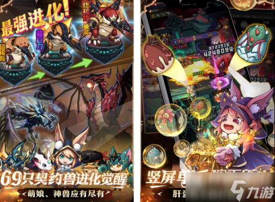 男生玩的游戏有哪些 2025必玩的男生手游下载分享