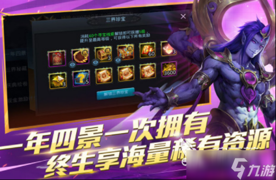 男生玩的游戏有哪些 2025必玩的男生手游下载分享