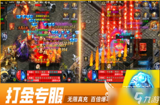 2025年传奇手机游戏榜单 热门的传奇手机手游下载大全