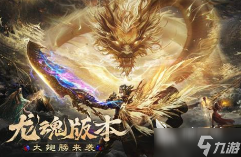 流行的内购版手机游戏安卓版有哪些 2025热门的内购版手机游戏大全