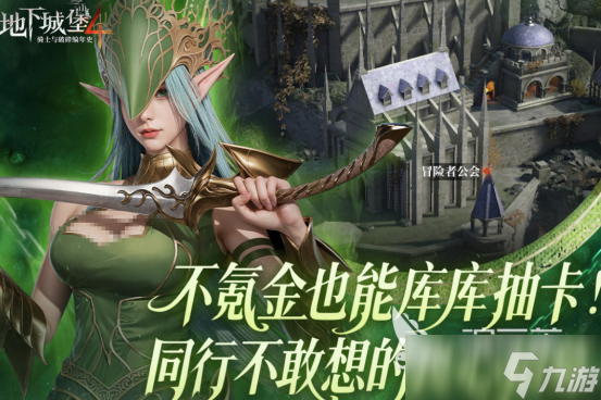 流行的内购版手机游戏安卓版有哪些 2025热门的内购版手机游戏大全