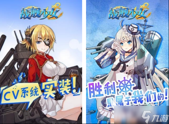 少女战争手游有哪些 热门的少女战争手游推荐2025