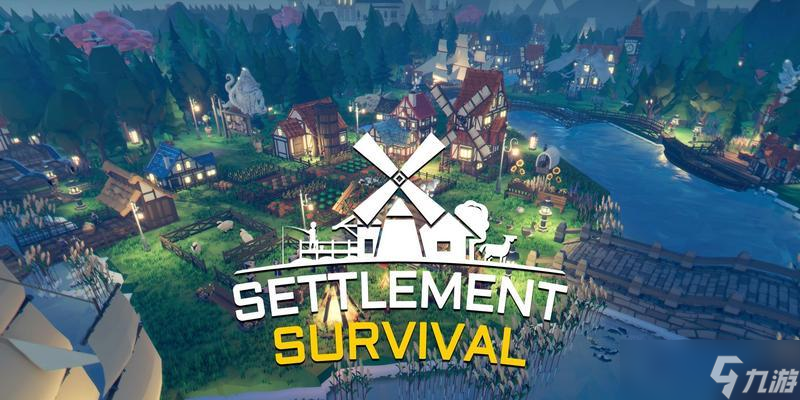 部落幸存者羽绒服获取方法大揭秘(如何在部落幸存者游戏中获得稀有羽绒服)