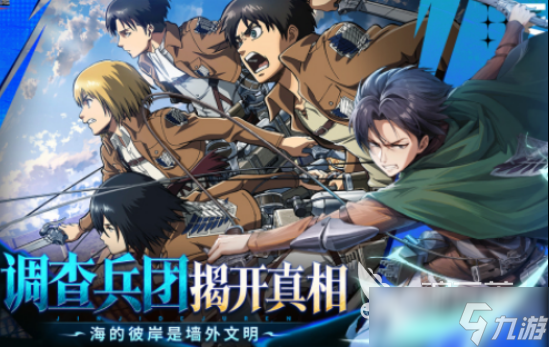 流行的内测游戏有哪些2025好玩的内测手游下载推荐