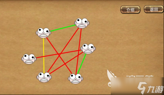 有什么可离线玩的单机游戏 2025流行的单机手机手游下载分享