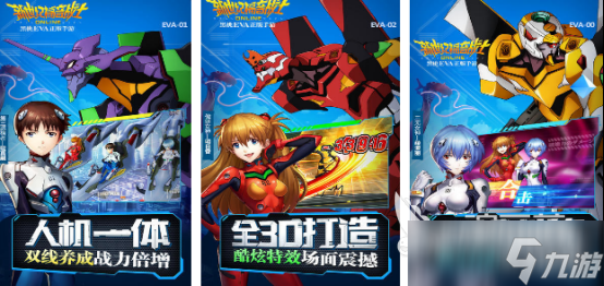 好玩的四驱兄弟游戏有没有2025流行的四驱兄弟手游排名