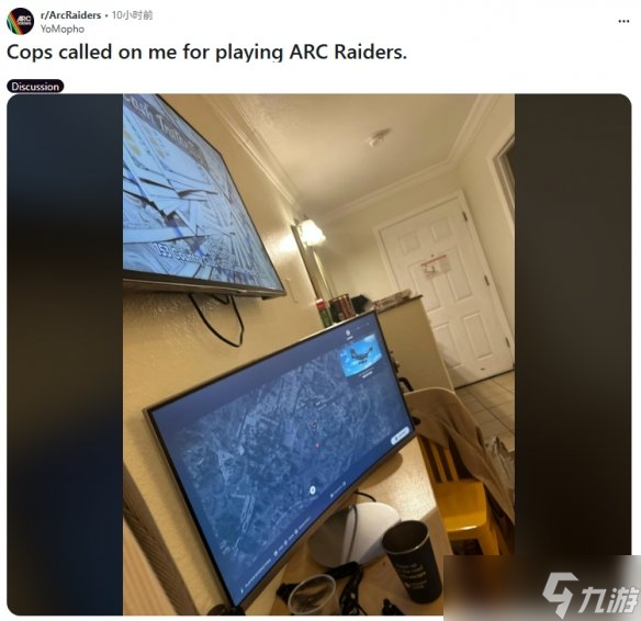 玩家旅馆酣战《ARC Raiders》 激烈呼救引警方出动