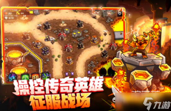 跟墨战玩法一样的游戏是什么2025类似墨战手游下载风险