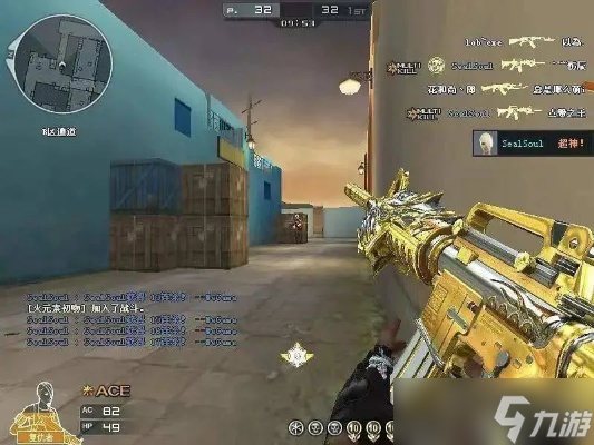 穿越火线怎么看枪 从属性解析到实战运用的全指南