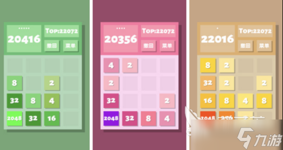 耐玩经典单机游戏推荐哪些2025有趣的单机手游下载排名