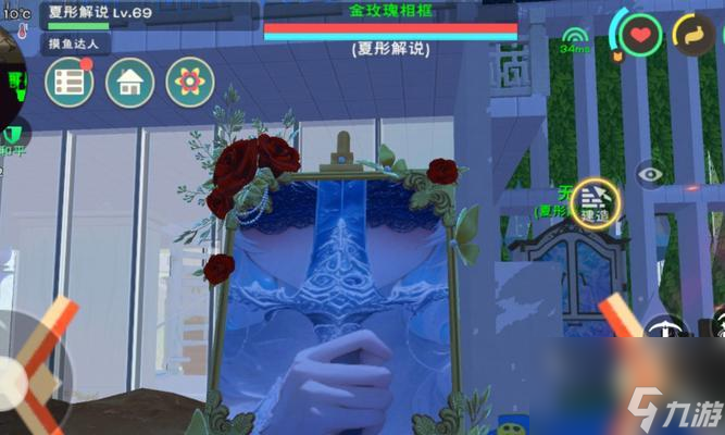 魔法合成粉抱抱熊游戏攻略(学习合成技巧)