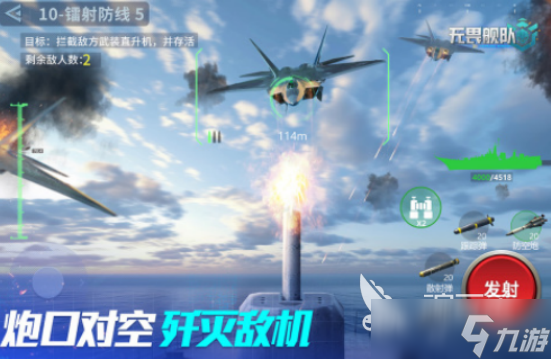 流行的内测游戏有哪些2025好玩的内测手游下载推荐