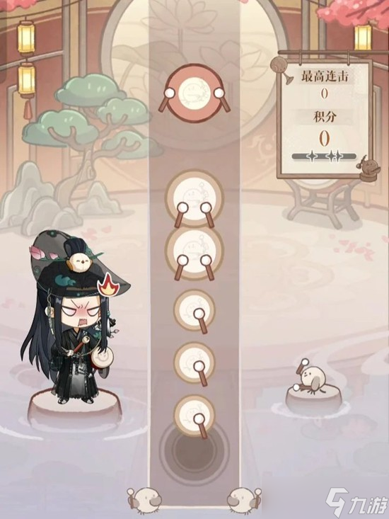 如鸢青丘戏坊活动怎么玩