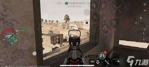 《三角洲行动》全面战场金字塔A区攻守点位推荐