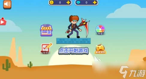 流行的决战游戏有哪些2025好玩的决战手游排名