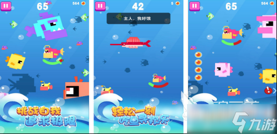 流行的轻松休闲游戏分享哪些 不花钱的休闲手机手游下载大全2025