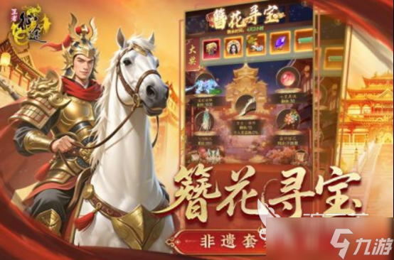 热门的巨人网络TOP10经典游戏有哪些 必玩的巨人网络手机游戏分享分享2025