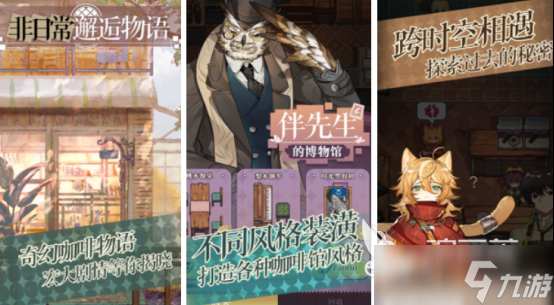 高人气的像素游戏有哪些2025火爆的像素手游排行大全