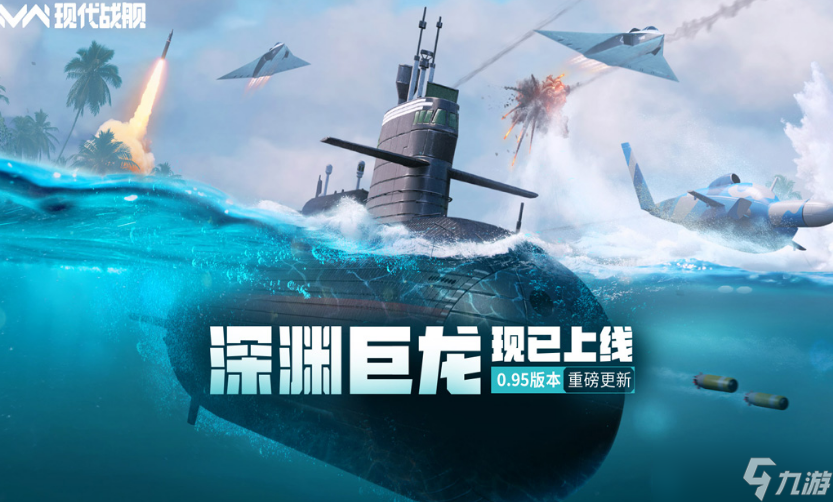 手机端pc端互通的游戏有哪些 2025受欢迎的互通手机游戏排名截图