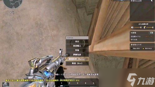 穿越火线怎么挂房不掉 常见挂房问题与避坑指南全解析