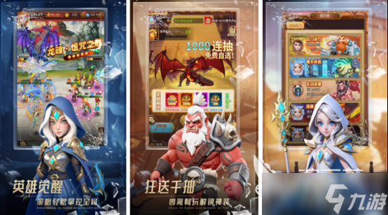 热门的二次元塔防游戏有哪些2025高人气的塔防手游排行榜