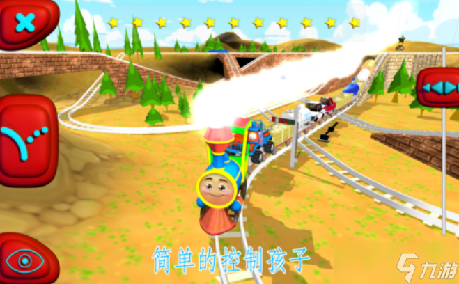 热门的老式蒸汽火车游戏有什么 受欢迎的火车手机游戏分享分享2025截图