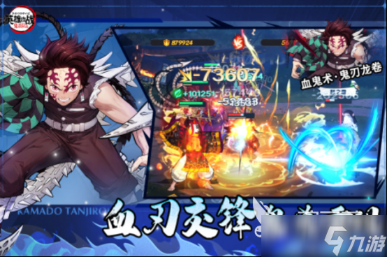 高人气的斗罗大陆游戏有什么 2025耐玩的动漫改编手机手游下载大全