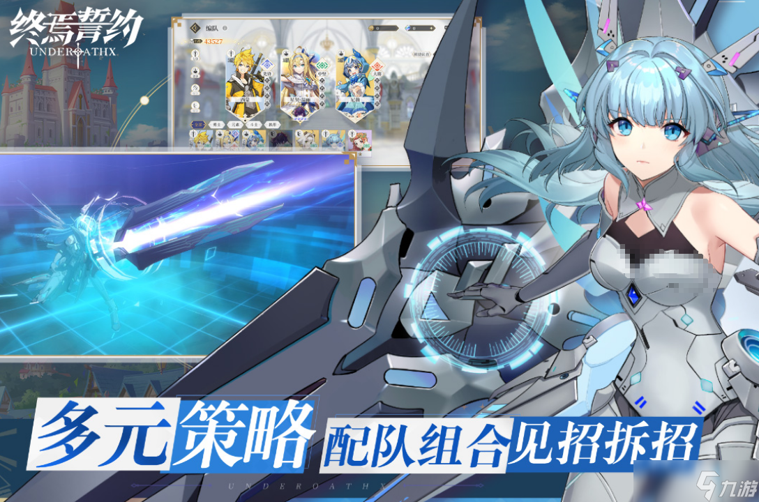 高人气的3d卡牌手机游戏有哪几个 热门的3d卡牌手机游戏分享分享2025截图