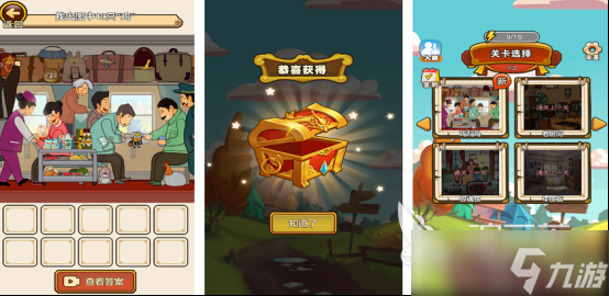 热门的工程车手游下载在哪里 流行的工程车手机手游下载大全2025