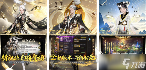 很老的一款西方魔幻游戏叫什么 2025经典的西方魔幻手机游戏分享