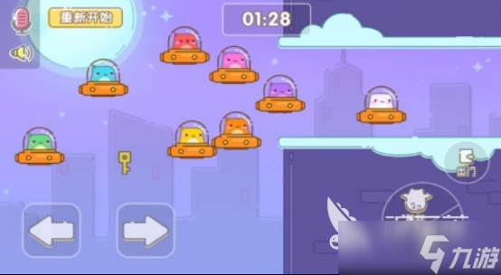 5人游戏室内坐着玩的有哪些 2025耐玩的5人游戏盘点