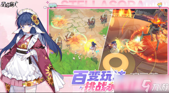 火爆的二次元游戏有哪些 2025高人气二次元手机游戏大全