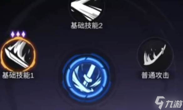 火柴人联盟3急刃次元