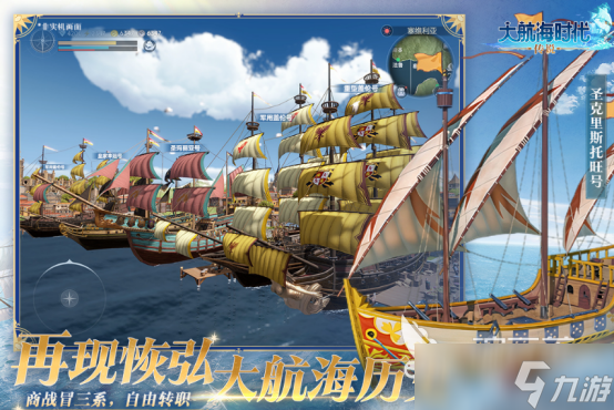 目前玩的人最多网游榜单 2025受欢迎的网游下载分享