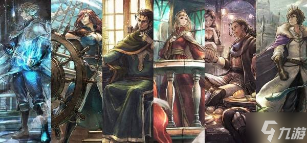 《八方旅人0》系统机制及玩法介绍 地图指令及亲密度机制介绍