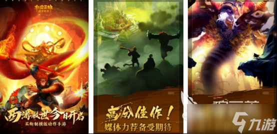 完美世界出过什么游戏 2025高人气的完美世界手机手游下载分享