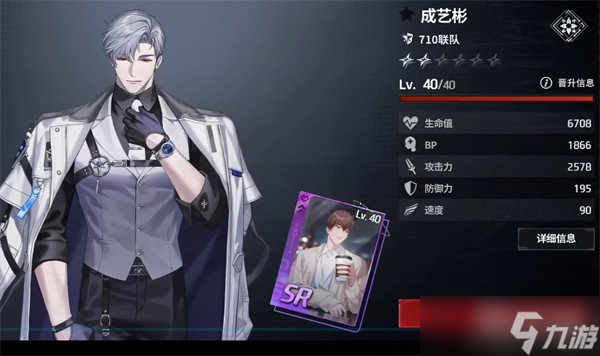 零始之门新手入坑怎么玩 新手入坑注意事项