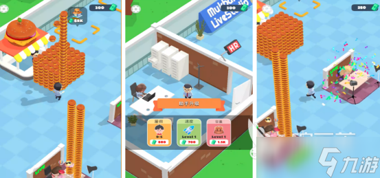 流行的吃播小游戏有哪些2025好玩的直播手游下载推荐