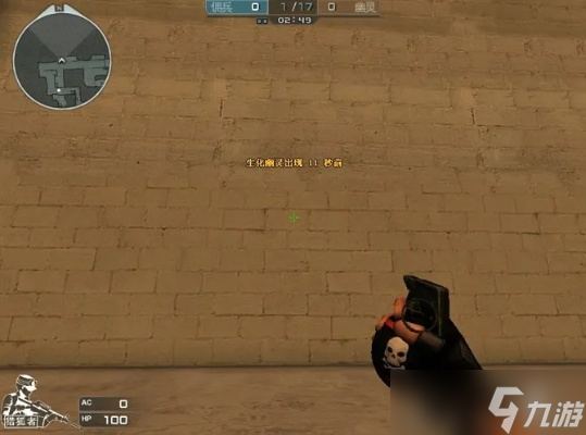 穿越火线录像怎么播放？完整FAQ指南助你轻松回顾精彩对局