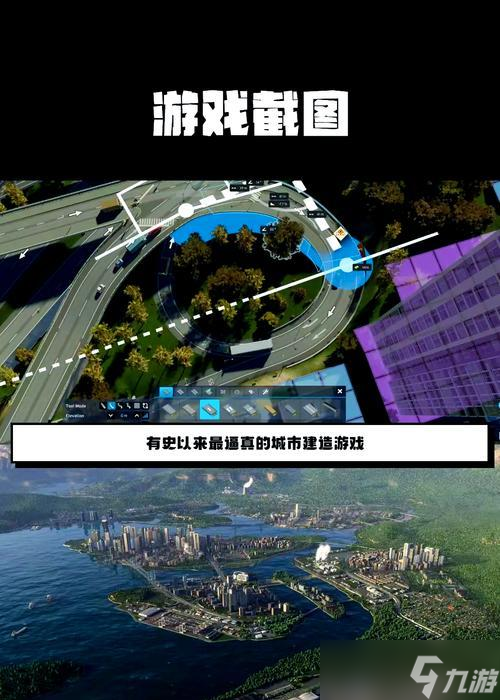 城市天际线的医疗服务（探索城市天际线中的医疗系统）