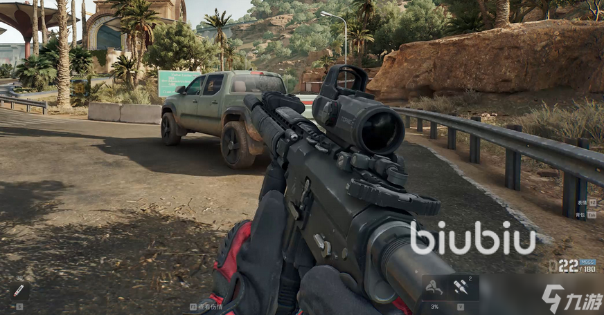 三角洲一进去就闪退是什么原因 三角洲行动闪退怎么办