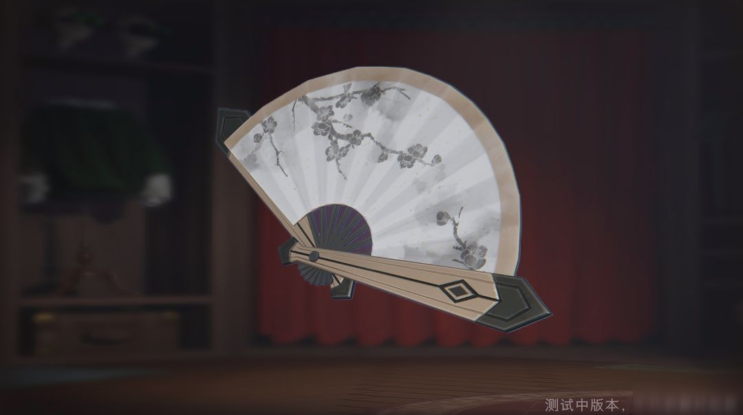 伞与扇！新武器草案曝光，想听你的奇思妙想！