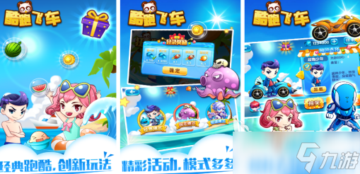 有什么热门的飞车游戏 2025流行的飞车手机游戏大全