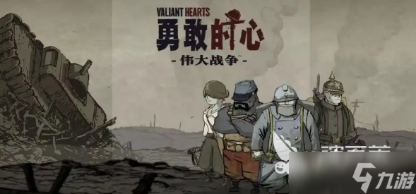 流行的大战游戏有哪些 2025高人气大战手机游戏大全