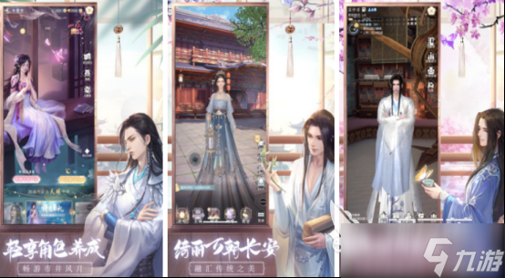 流行的3d换装游戏有哪些2025免费的换装手游推荐