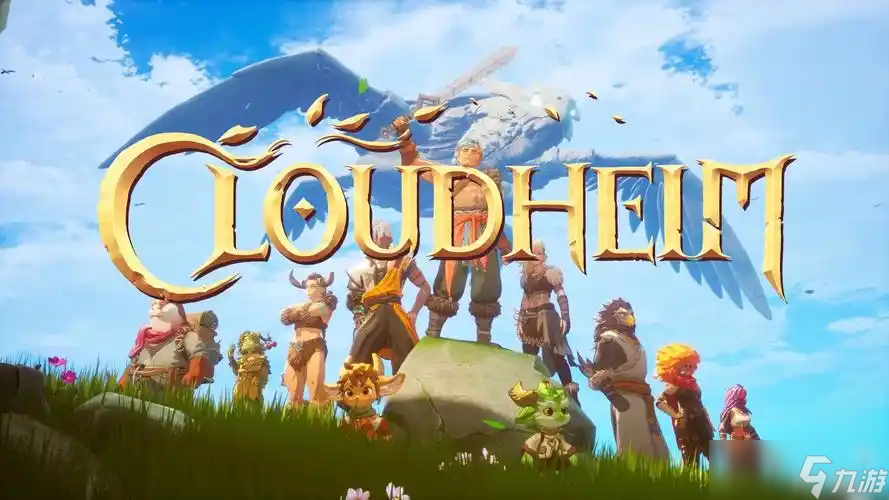 云之国加速器哪个好 靠谱的云之国加速器分享截图