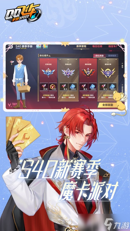 2025很久以前的安卓赛车游戏有哪些 热门的安卓游戏汇总