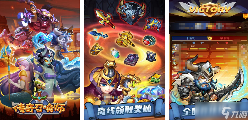 很老的一款西方魔幻游戏叫什么 2025经典的西方魔幻手机游戏分享截图