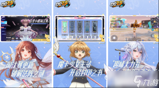 火爆的电脑移植手机游戏安卓版有哪些 耐玩的电脑移植手机游戏分享大全2025