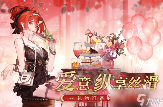 回合制手机游戏哪些人气高 2025火爆的回合制手机手游下载分享